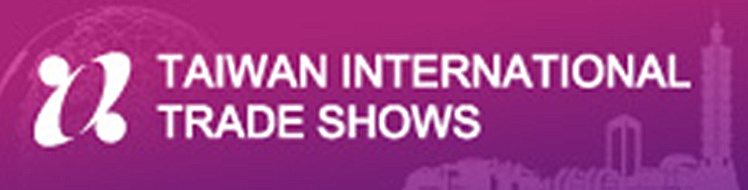 taiwan international trade shows