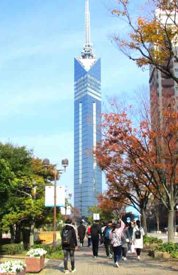 FUKUOKA CITY INTERNATIONAL TOUR AND TRAINING SUPPORT