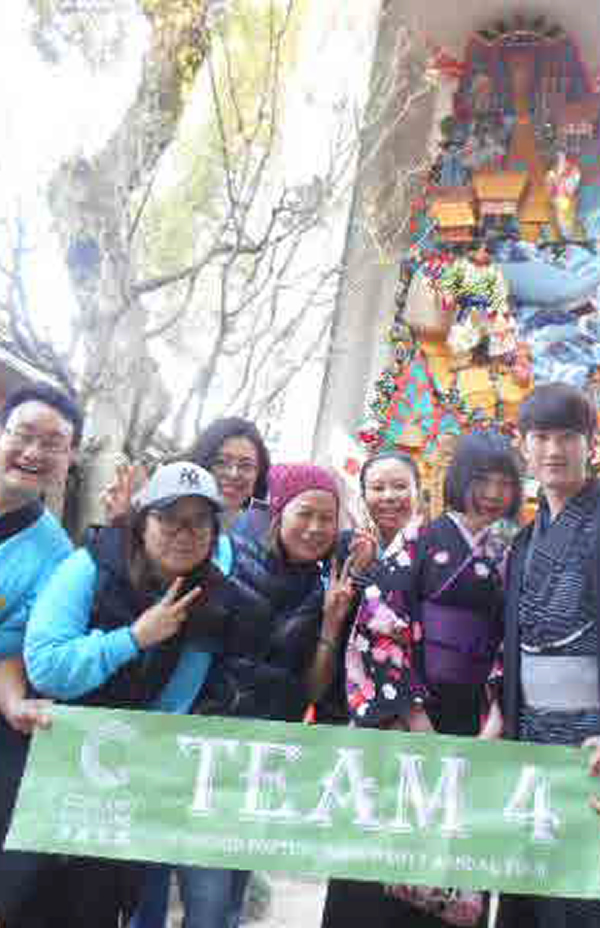 WALKING TOUR: CITY MISSION EXPEDITION