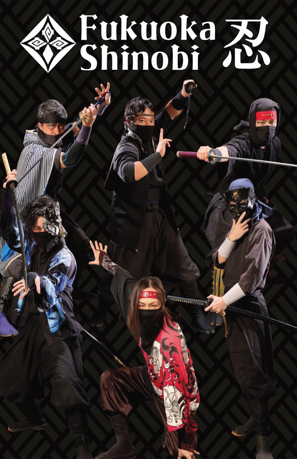 NINJA EXPERIENCE: BRING OUT YOUR TEAM’S HIDDEN SKILLS