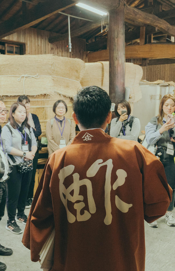 SHOUBUN VINEGAR TASTING EXPERIENCE AND TOUR