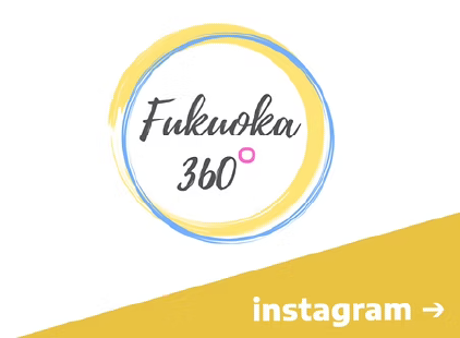 Fukuoka 360° instagram