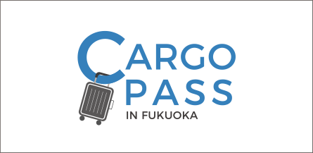 CARGO PASS