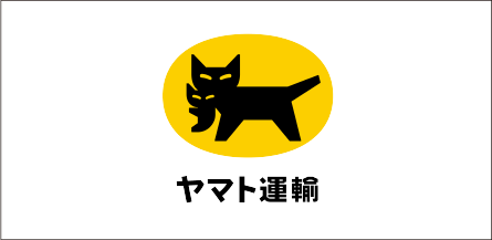 ヤマト運輸
