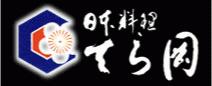 (株)てら岡