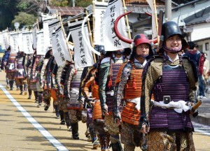 Ohori Festival image