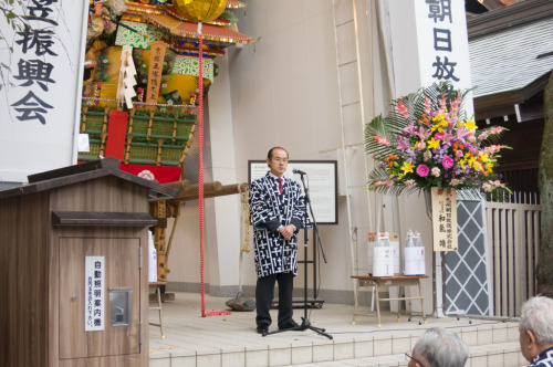 博多祇園山笠振興会豊田会長挨拶画像