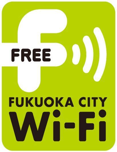 Fukuoka City Wi-Fi ロゴ