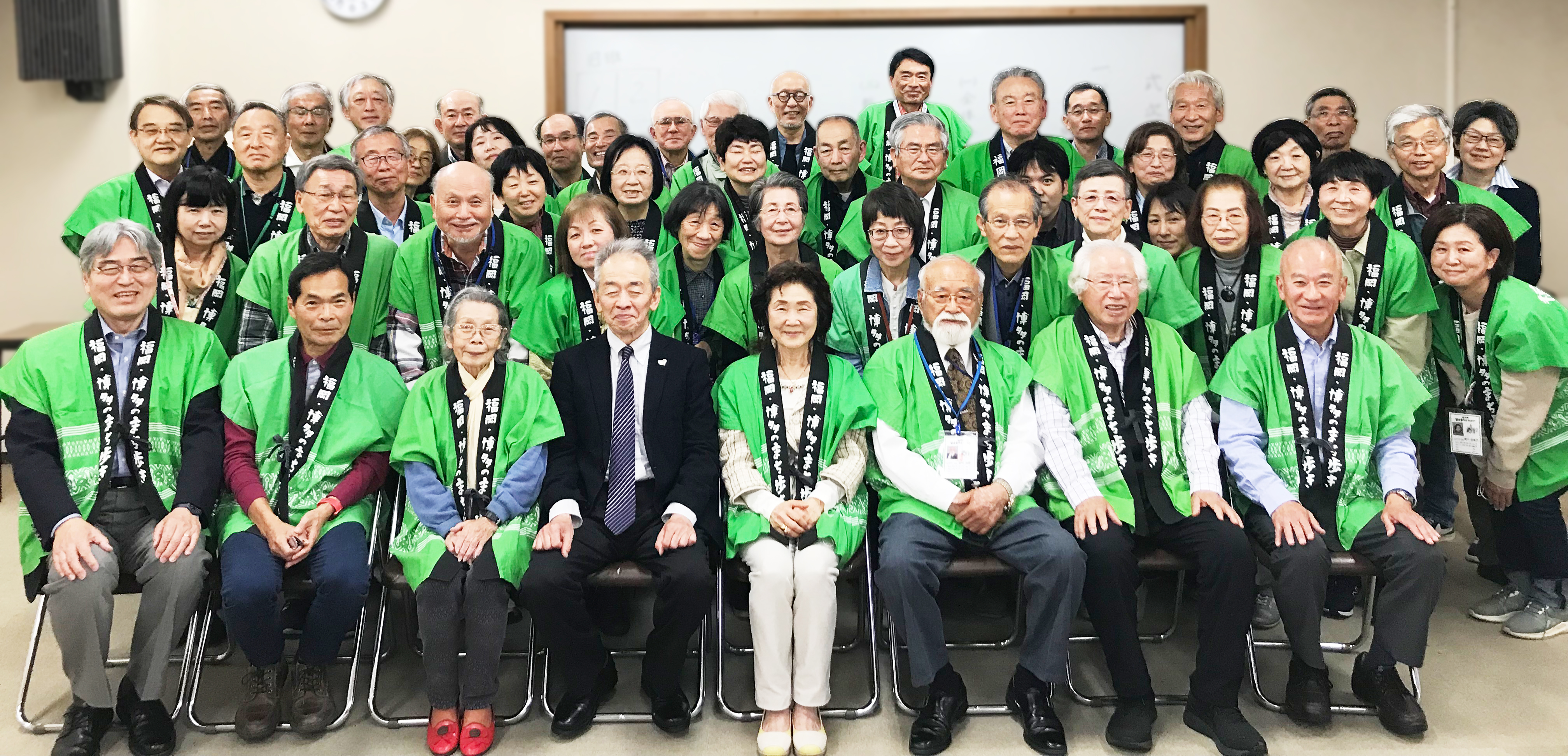 集合写真