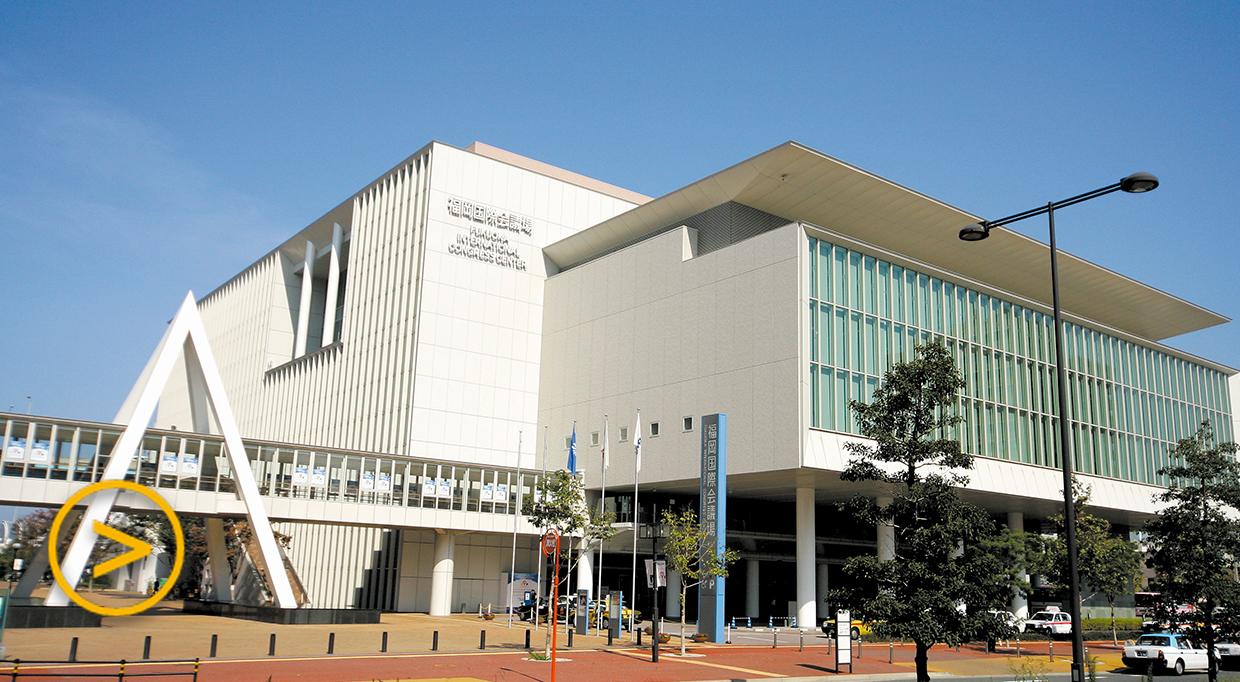 コンベンション・展示会場