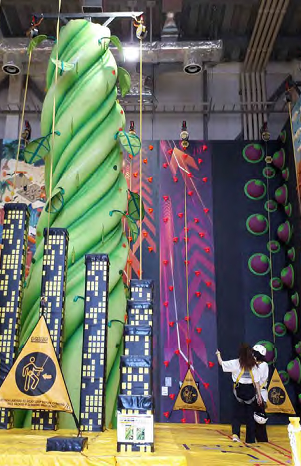 インドアアスレチックNOBOLT